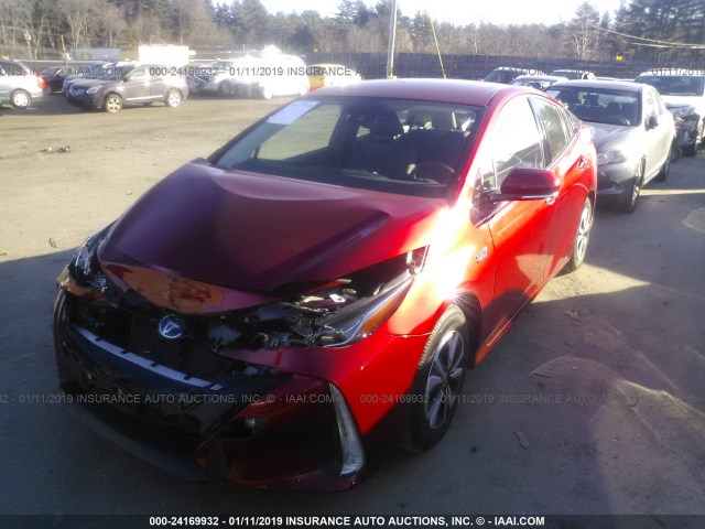 JTDKARFP5H3033892 - 2017 TOYOTA PRIUS PRIME  红色 照片 2