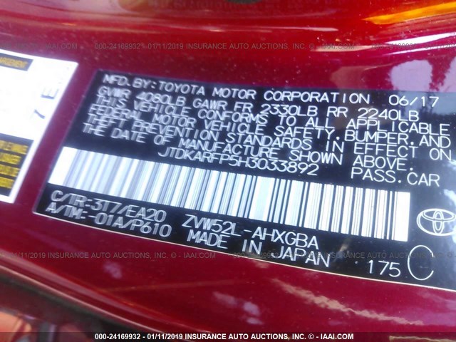 JTDKARFP5H3033892 - 2017 TOYOTA PRIUS PRIME  红色 照片 9