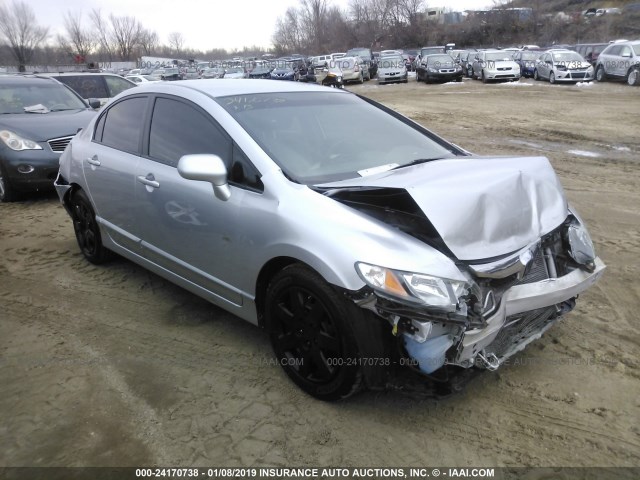 19XFA1F54BE030645 - 2011 HONDA CIVIC LX SILVER photo 1