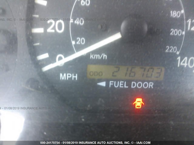 JT2BG22K0Y0469589 - 2000 TOYOTA CAMRY CE/LE/XLE 白色 照片 7