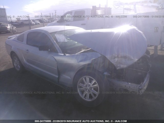 1ZVFT80N475298896 - 2007 FORD MUSTANG GRAY photo 1