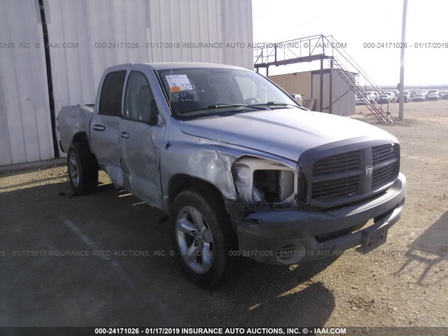 1D7HA18K18J107307 - 2008 DODGE RAM 1500 ST SILVER photo 1