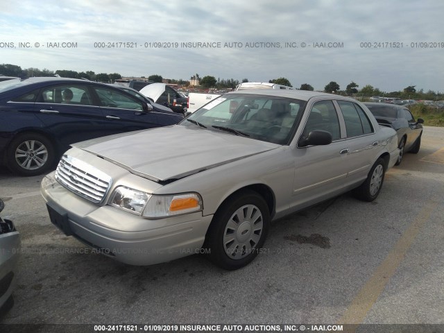 2FABP7BV3AX142518 - 2010 FORD CROWN VICTORIA POLICE INTERCEPTOR TAN photo 2