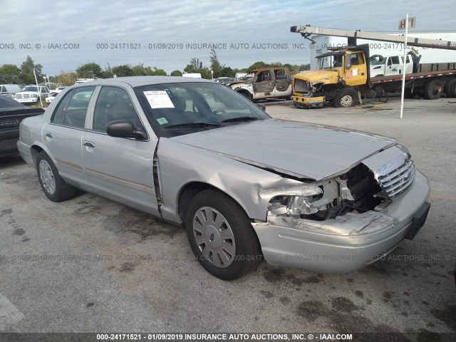 2FABP7BV3AX142518 - 2010 FORD CROWN VICTORIA POLICE INTERCEPTOR TAN photo 3