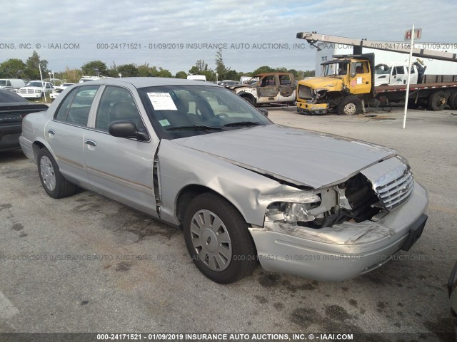 2FABP7BV3AX142518 - 2010 FORD CROWN VICTORIA POLICE INTERCEPTOR TAN photo 6