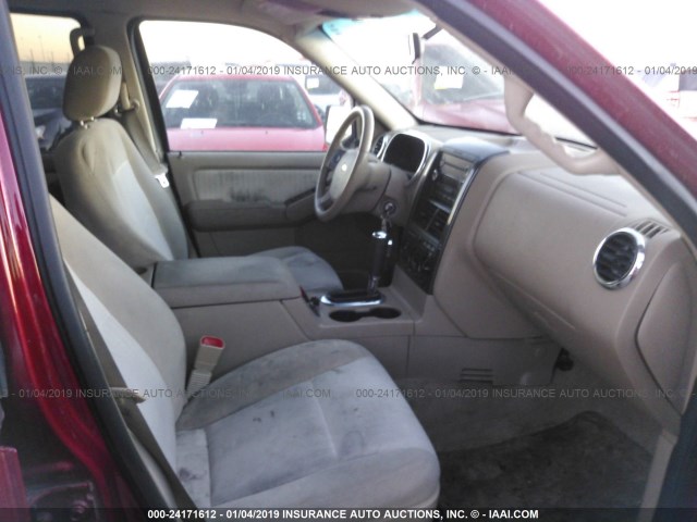 1FMEU73E48UA71082 - 2008 FORD EXPLORER XLT RED photo 5