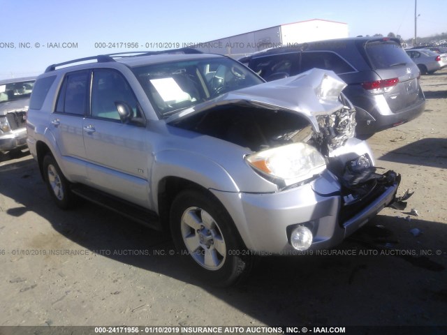 JTEZU14R678081443 - 2007 TOYOTA 4RUNNER SR5/SPORT SILVER photo 1