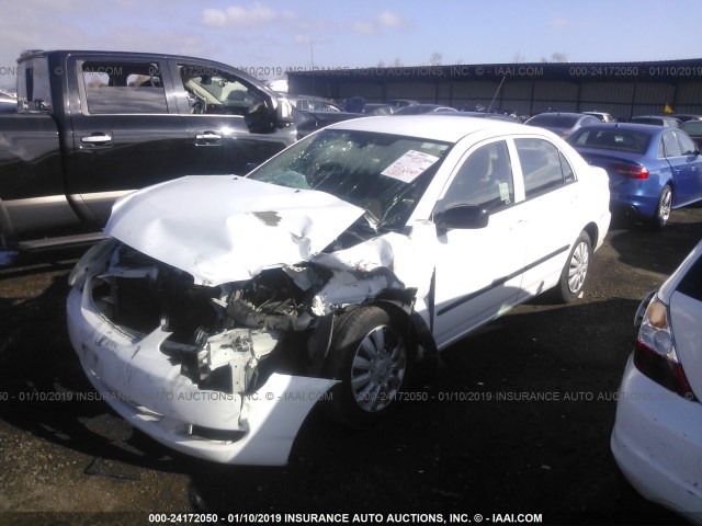 1NXBR32EX5Z477216 - 2005 TOYOTA COROLLA CE/LE/S WHITE photo 2