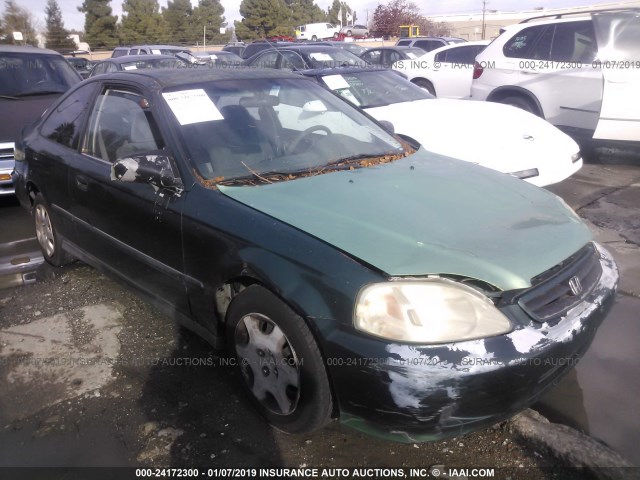 1HGEJ6124XL054918 - 1999 HONDA CIVIC DX GREEN photo 1