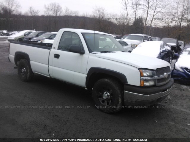 1GCEC14X55Z244756 - 2005 CHEVROLET SILVERADO C1500 WHITE photo 1