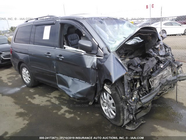 5FNRL3H70AB093574 - 2010 HONDA ODYSSEY EXL GRAY photo 1