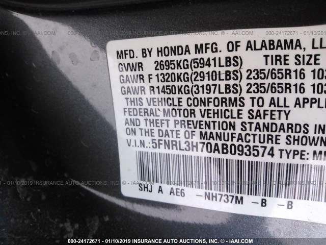 5FNRL3H70AB093574 - 2010 HONDA ODYSSEY EXL GRAY photo 9