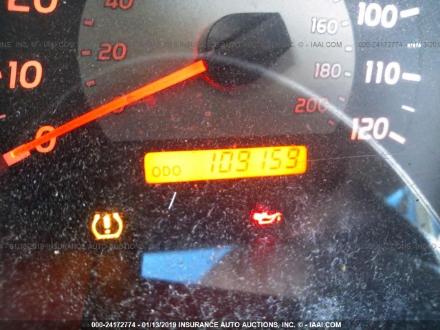 5TEJU62N87Z343704 - 2007 TOYOTA TACOMA DOUBLE CAB PRERUNNER WHITE photo 7