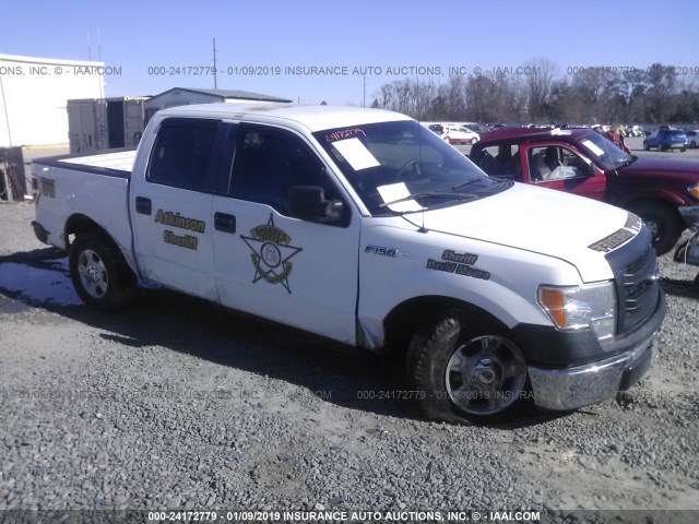 1FTFW1CF2CFB68559 - 2012 FORD F150 SUPERCREW WHITE photo 1