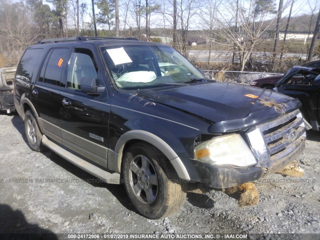 1FMFU17567LA57555 - 2007 FORD EXPEDITION EDDIE BAUER GRAY photo 1