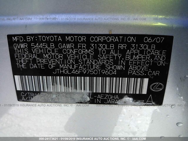 JTHGL46F975019604 - 2007 LEXUS LS 460L SILVER photo 9