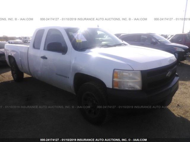 1GCEC19027E569936 - 2007 CHEVROLET SILVERADO C1500 WHITE photo 1