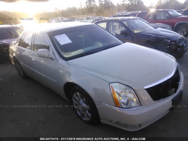 1G6KH5E68BU148701 - 2011 CADILLAC DTS PREMIUM COLLECTION CREAM photo 1