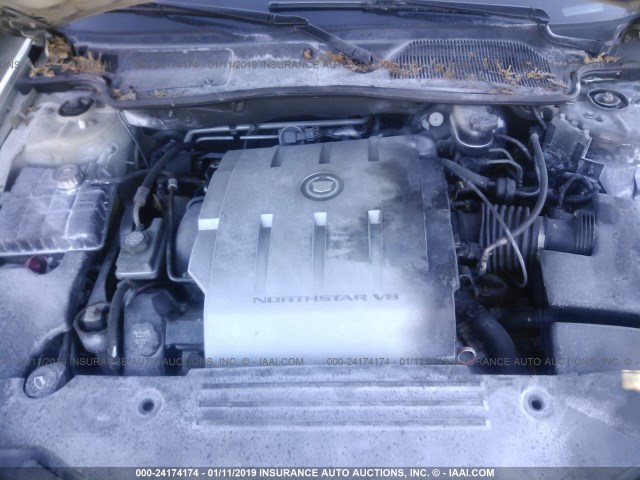 1G6KH5E68BU148701 - 2011 CADILLAC DTS PREMIUM COLLECTION CREAM photo 10