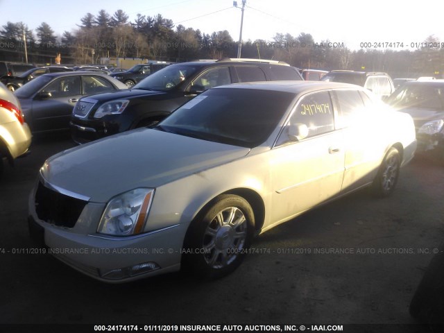 1G6KH5E68BU148701 - 2011 CADILLAC DTS PREMIUM COLLECTION CREAM photo 2