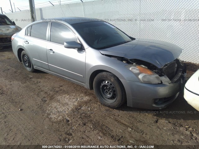 1N4AL21E97C173614 - 2007 NISSAN ALTIMA 2.5/2.5S GRAY photo 1