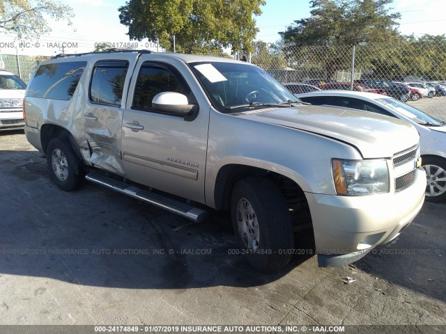 1GNSCJE05ER101513 - 2014 CHEVROLET SUBURBAN C1500 LT Bej foto 1