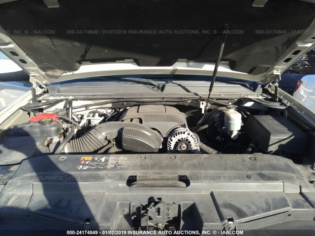 1GNSCJE05ER101513 - 2014 CHEVROLET SUBURBAN C1500 LT Bej foto 10