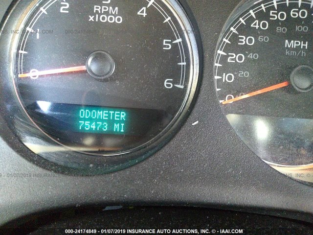 1GNSCJE05ER101513 - 2014 CHEVROLET SUBURBAN C1500 LT Bej foto 7