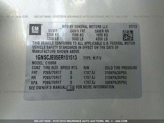 1GNSCJE05ER101513 - 2014 CHEVROLET SUBURBAN C1500 LT Bej foto 9