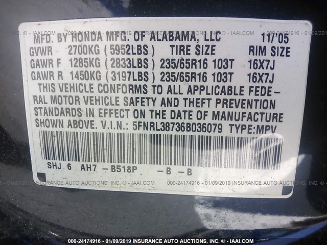 5FNRL38736B036079 - 2006 HONDA ODYSSEY EXL BLUE photo 9