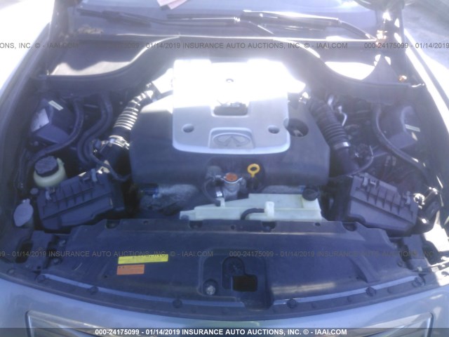 JNKBV61F58M263619 - 2008 INFINITI G35 BLUE photo 10