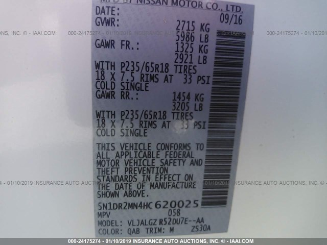 5N1DR2MN4HC620025 - 2017 NISSAN PATHFINDER S/SV/SL/PLATINUM WHITE photo 9