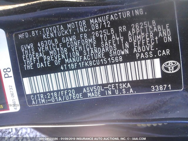 4T1BF1FK8CU151568 - 2012 TOYOTA CAMRY SE/LE/XLE 黑色 照片 9