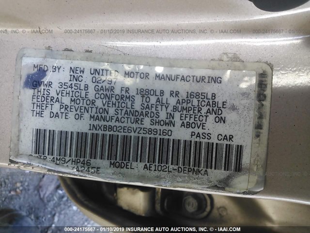 1NXBB02E6VZ589160 - 1997 TOYOTA COROLLA DX GRAY photo 9