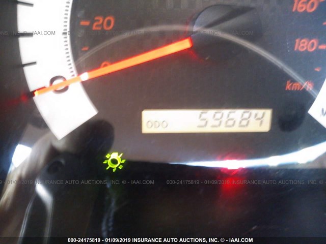 5TFJX4GN0EX030168 - 2014 TOYOTA TACOMA DOUBLE CAB 灰色 照片 7