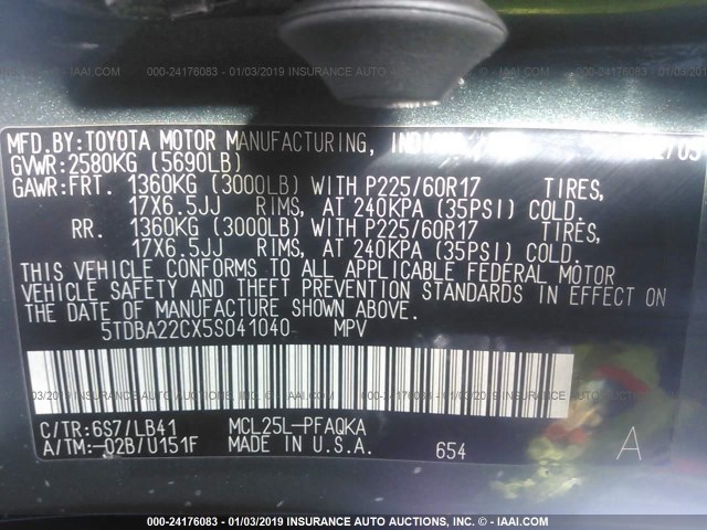 5TDBA22CX5S041040 - 2005 TOYOTA SIENNA XLE/XLE LIMITED GREEN photo 9