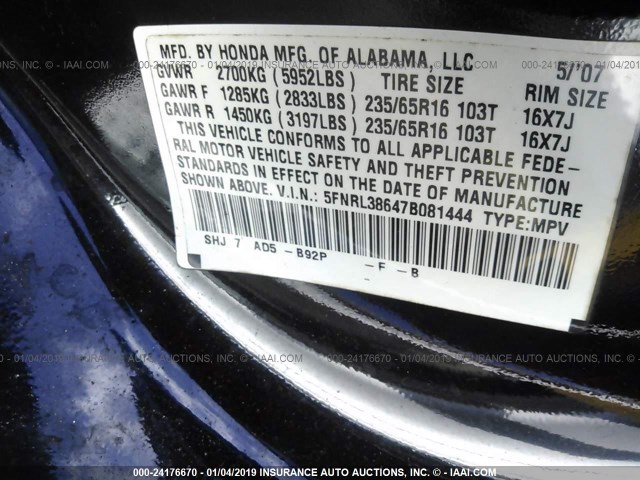 5FNRL38647B081444 - 2007 HONDA ODYSSEY EXL BLACK photo 9