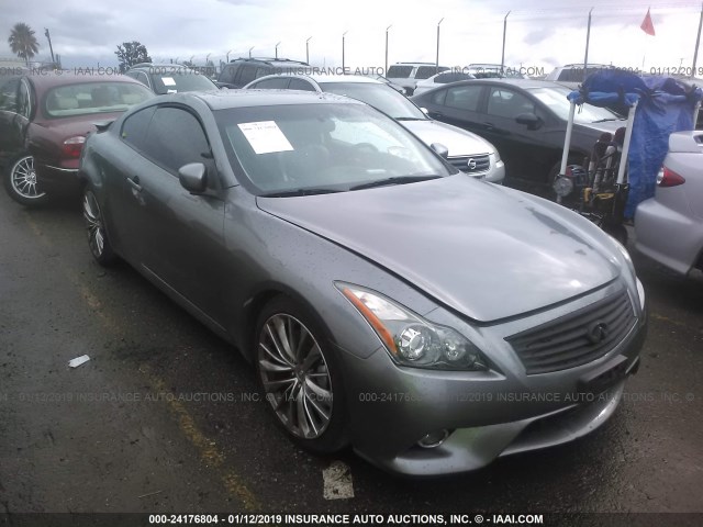 JN1CV6EK1BM213646 - 2011 INFINITI G37 SPORT GRAY photo 1