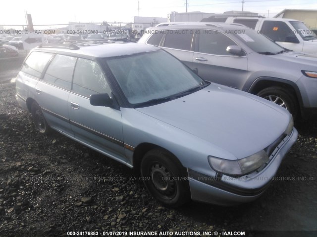 4S3BJ6336P7941565 - 1993 SUBARU LEGACY L Light Blue photo 1