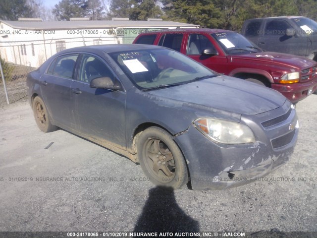 1G1ZG57B294160953 - 2009 CHEVROLET MALIBU LS 灰色 照片 1