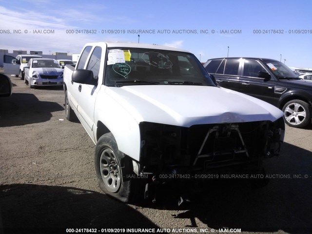 2GCEC13T451176280 - 2005 CHEVROLET SILVERADO C1500 WHITE photo 1