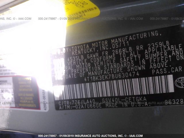 4T1BK3EK7BU630474 - 2011 TOYOTA CAMRY SE/LE/XLE 灰色 照片 9