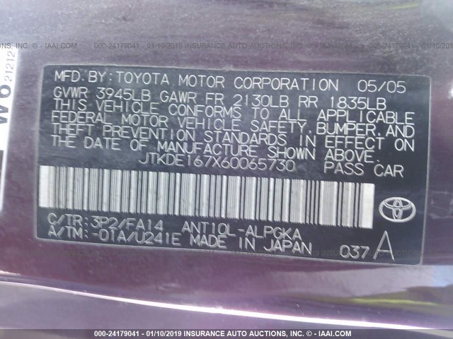 JTKDE167X60065730 - 2006 TOYOTA SCION TC იასამნისფერი ფოტო 9