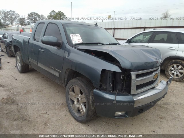 2GCEC19J181258476 - 2008 CHEVROLET SILVERADO C1500 TEAL photo 1