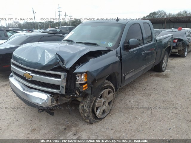 2GCEC19J181258476 - 2008 CHEVROLET SILVERADO C1500 TEAL photo 2