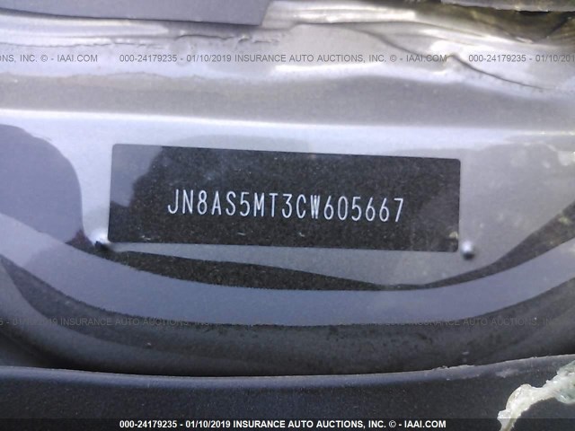 JN8AS5MT3CW605667 - 2012 NISSAN ROGUE S/SV GRAY photo 9