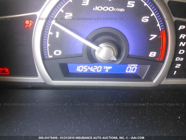 1HGFA16507L014409 - 2007 HONDA CIVIC LX 红色 照片 7