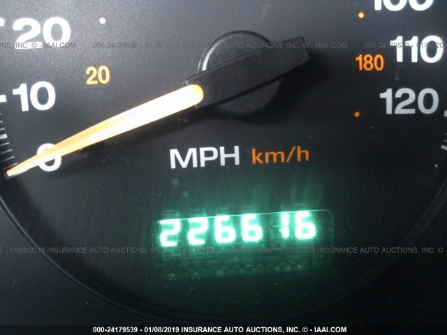 1J4GW48S04C400570 - 2004 JEEP GRAND CHEROKEE LAREDO/COLUMBIA/FREEDOM 白色 照片 7