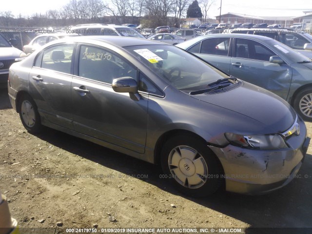 JHMFA362X8S007490 - 2008 HONDA CIVIC HYBRID GRAY photo 1