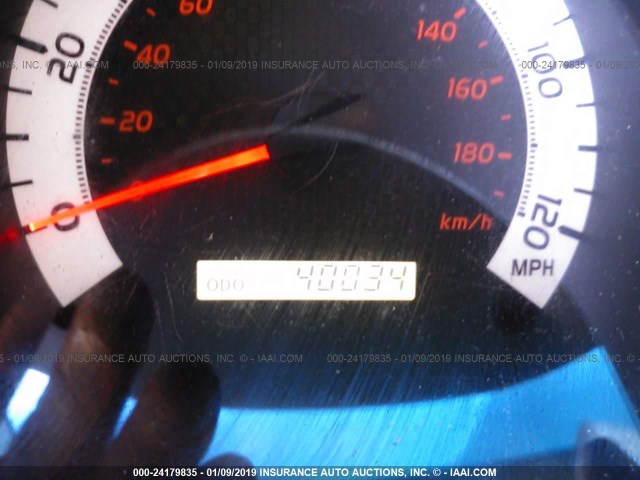 5TFJX4CN8FX056203 - 2015 TOYOTA TACOMA DOUBLE CAB 银色 照片 7